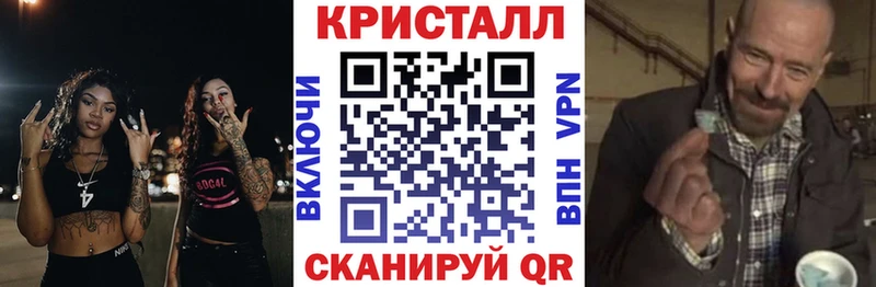 АМФ 98% Медвежьегорск