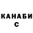 Амфетамин VHQ Mr. Perseverance