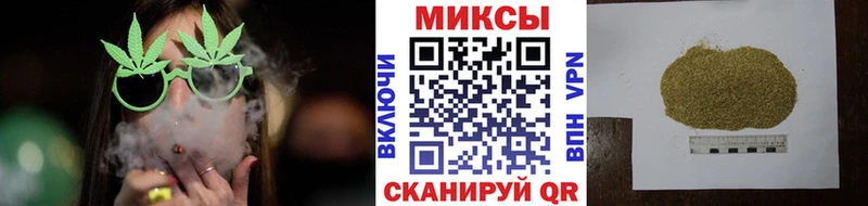 купить закладку  Медвежьегорск  Бутират бутандиол 