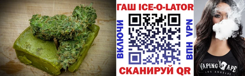 Cannafood марихуана  Медвежьегорск 