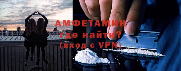 каннабис Ладушкин