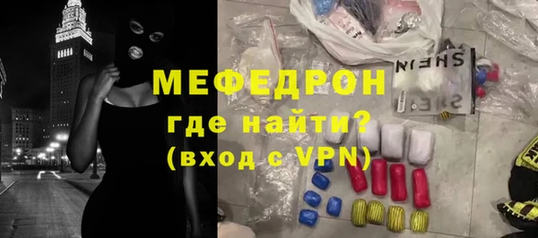 каннабис Ладушкин