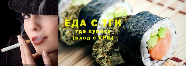 меф VHQ Лиски