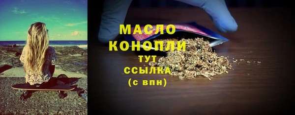 jwh Лабытнанги
