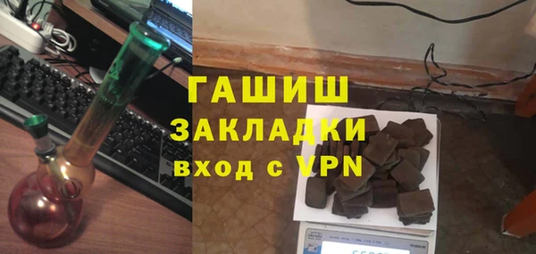 jwh Лабытнанги