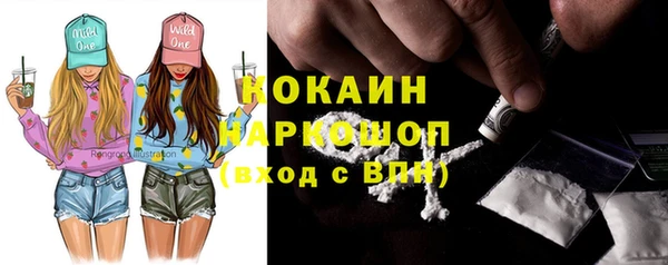 экстази Кукмор