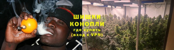 каннабис Ладушкин