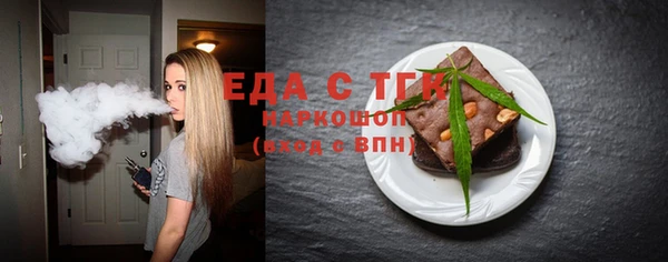 jwh Лабытнанги