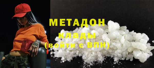 jwh Лабытнанги
