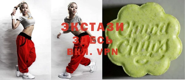меф VHQ Лихославль