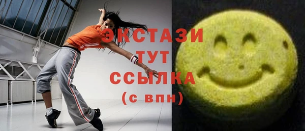 jwh Лабытнанги