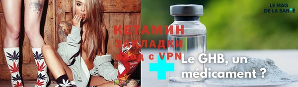 твердый Лагань