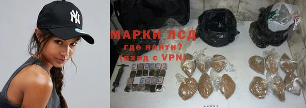 каннабис Ладушкин