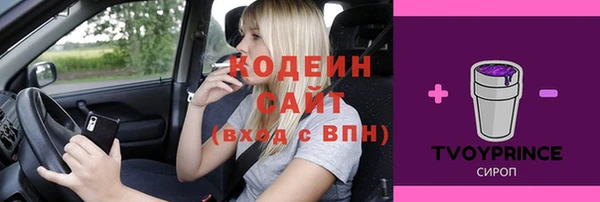 мет Липки