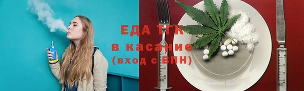 jwh Лабытнанги
