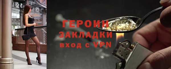 мет Липки