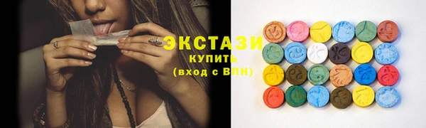 круглые Аксай