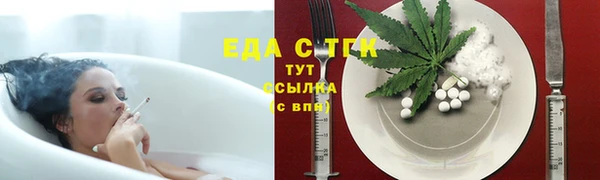 мет Липки