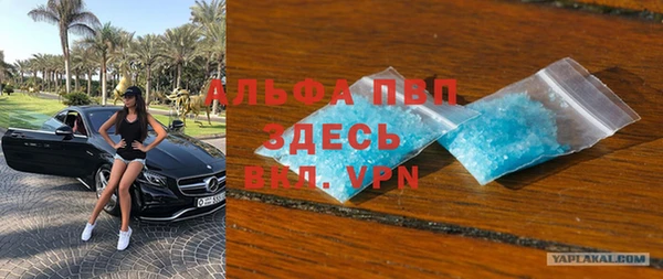 каннабис Ладушкин