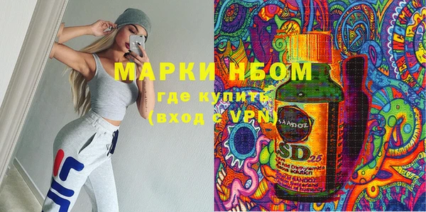 каннабис Ладушкин