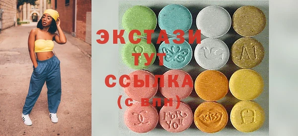 jwh Лабытнанги