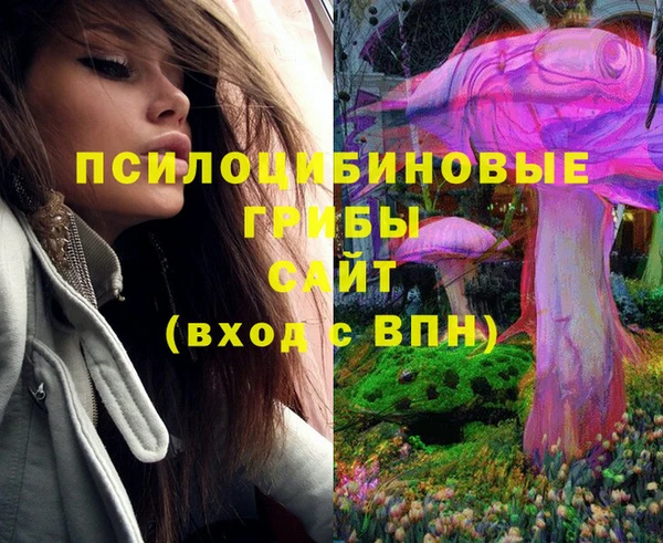 меф VHQ Лиски
