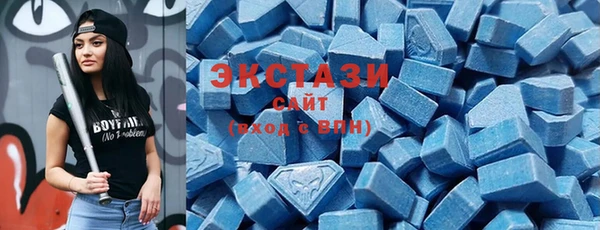 меф VHQ Лиски