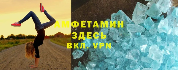 jwh Лабытнанги