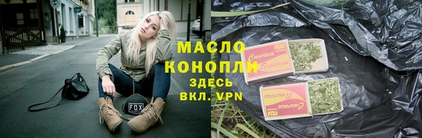 каннабис Ладушкин