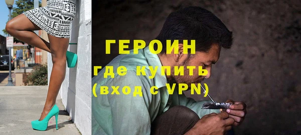 твердый Лагань