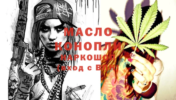 мет Липки