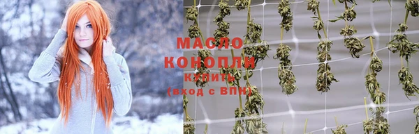 меф VHQ Лиски